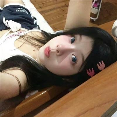 婚姻陷阱