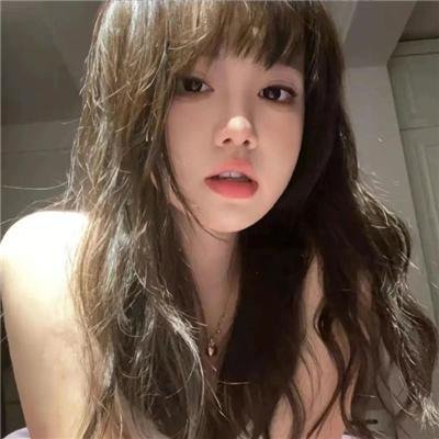 阴阳相成